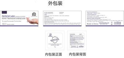 75430-002-09 500pcs (75430 002 09 500pcs)